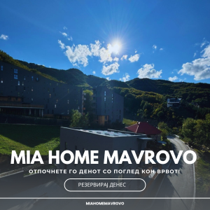 Mia Home Mavrovo